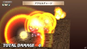 PS Vita「魔界戦記ディスガイア3 Return」ゲームの魅力＆新キャラクター「ルチル」「ステラ」の登場する新シナリオを紹介の画像153