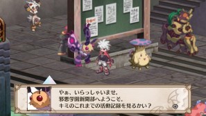 PS Vita「魔界戦記ディスガイア3 Return」ゲームの魅力＆新キャラクター「ルチル」「ステラ」の登場する新シナリオを紹介の画像154