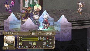 PS Vita「魔界戦記ディスガイア3 Return」ゲームの魅力＆新キャラクター「ルチル」「ステラ」の登場する新シナリオを紹介の画像35