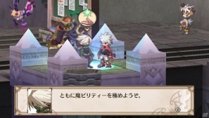 PS Vita「魔界戦記ディスガイア3 Return」ゲームの魅力＆新キャラクター「ルチル」「ステラ」の登場する新シナリオを紹介の画像36