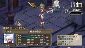 PS Vita「魔界戦記ディスガイア3 Return」ゲームの魅力＆新キャラクター「ルチル」「ステラ」の登場する新シナリオを紹介の画像61