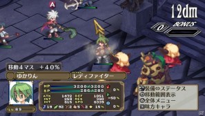 PS Vita「魔界戦記ディスガイア3 Return」ゲームの魅力＆新キャラクター「ルチル」「ステラ」の登場する新シナリオを紹介の画像65