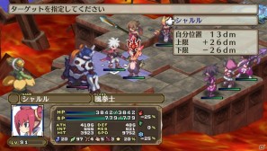 PS Vita「魔界戦記ディスガイア3 Return」ゲームの魅力＆新キャラクター「ルチル」「ステラ」の登場する新シナリオを紹介の画像68