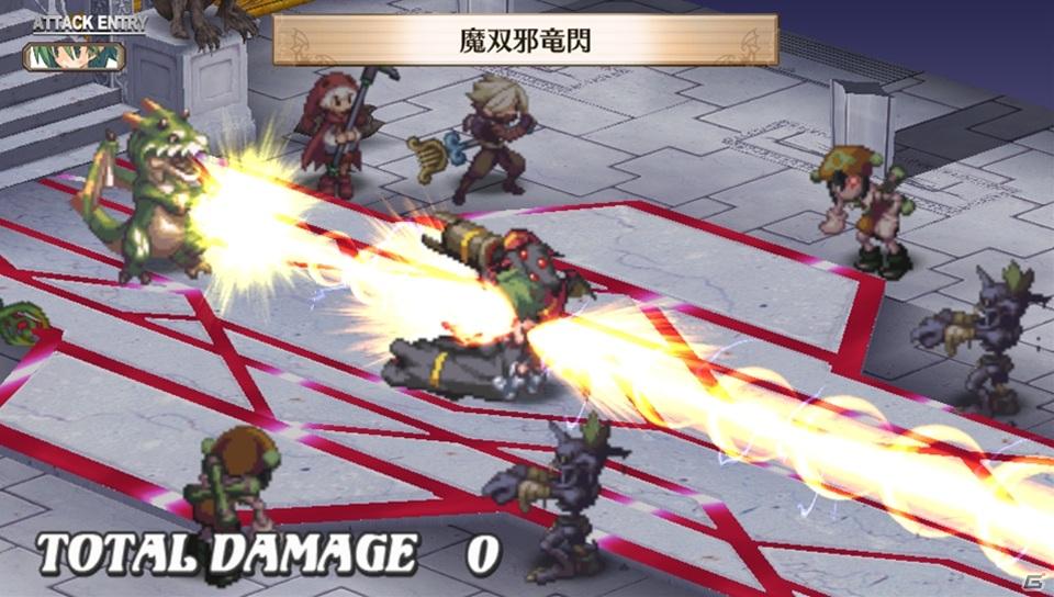 PS Vita「魔界戦記ディスガイア3 Return」ゲームの魅力＆新キャラクター「ルチル」「ステラ」の登場する新シナリオを紹介の画像103