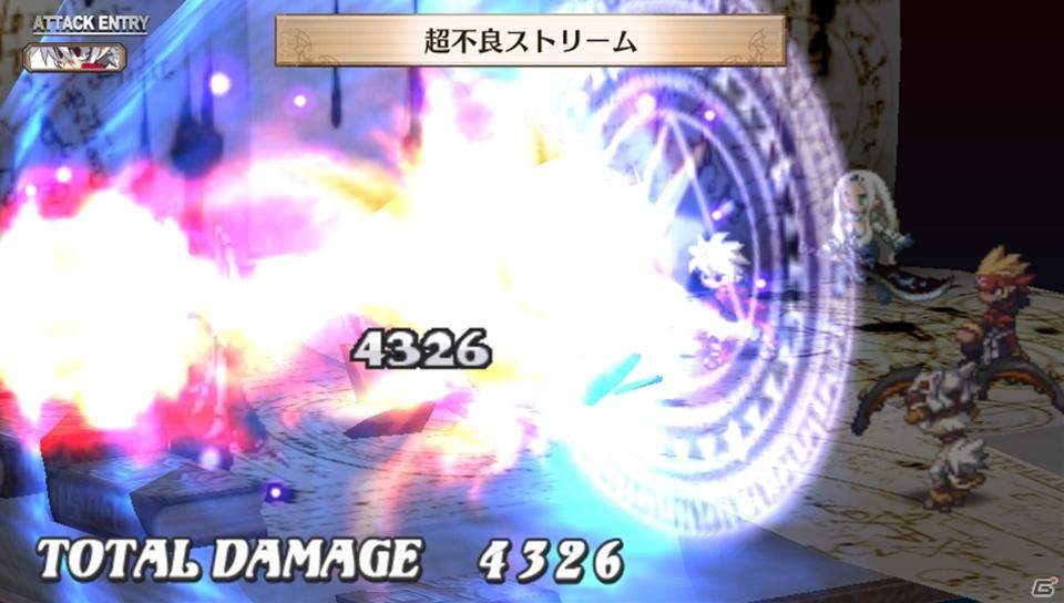 PS Vita「魔界戦記ディスガイア3 Return」ゲームの魅力＆新キャラクター「ルチル」「ステラ」の登場する新シナリオを紹介の画像107