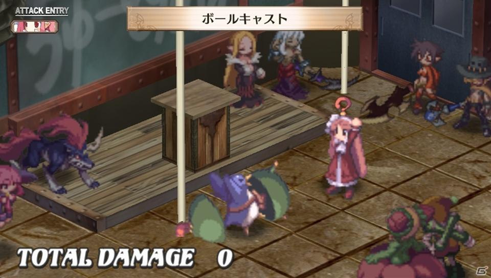 PS Vita「魔界戦記ディスガイア3 Return」ゲームの魅力＆新キャラクター「ルチル」「ステラ」の登場する新シナリオを紹介の画像111