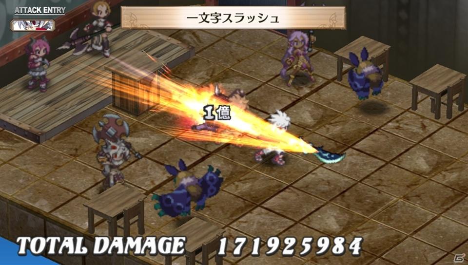 PS Vita「魔界戦記ディスガイア3 Return」ゲームの魅力＆新キャラクター「ルチル」「ステラ」の登場する新シナリオを紹介の画像113