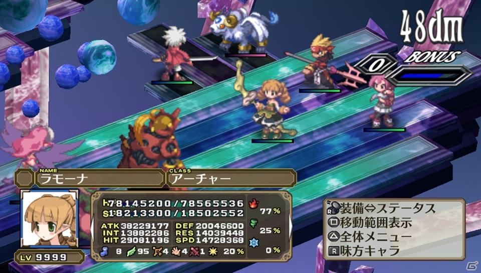 PS Vita「魔界戦記ディスガイア3 Return」ゲームの魅力＆新キャラクター「ルチル」「ステラ」の登場する新シナリオを紹介の画像114