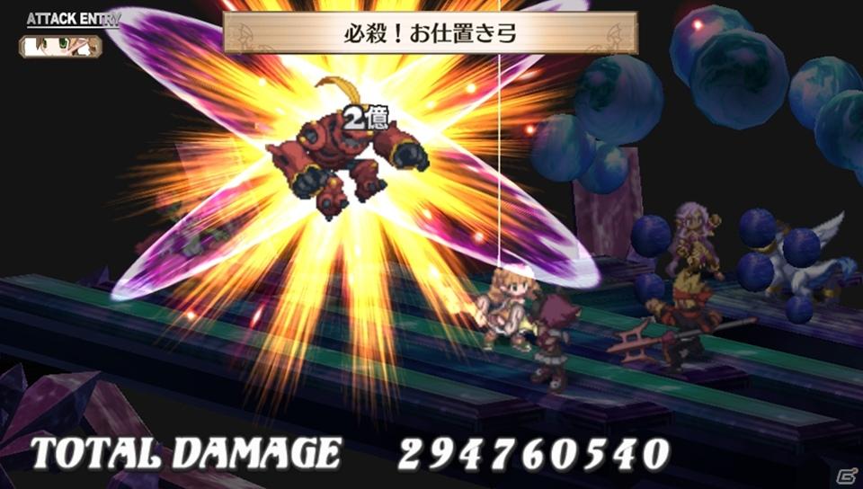 PS Vita「魔界戦記ディスガイア3 Return」ゲームの魅力＆新キャラクター「ルチル」「ステラ」の登場する新シナリオを紹介の画像115