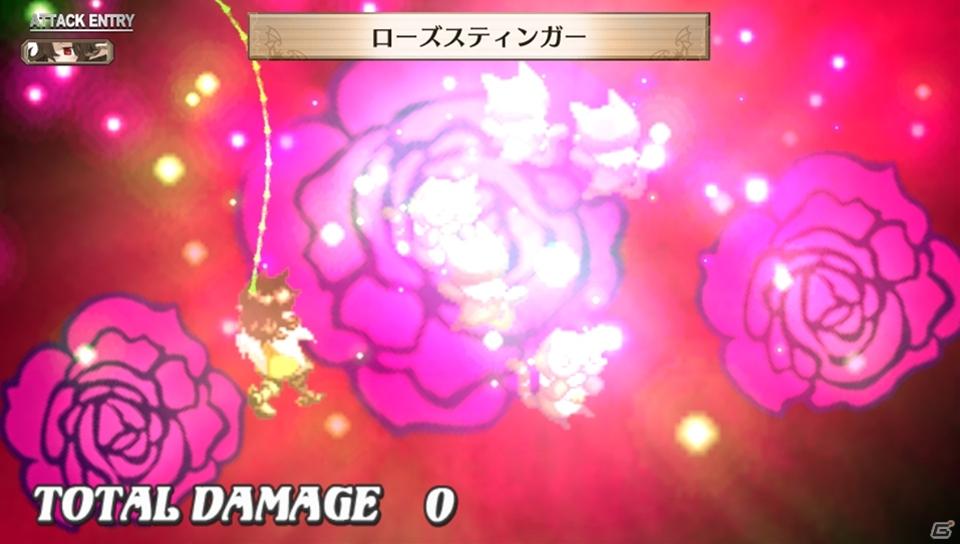 PS Vita「魔界戦記ディスガイア3 Return」ゲームの魅力＆新キャラクター「ルチル」「ステラ」の登場する新シナリオを紹介の画像121