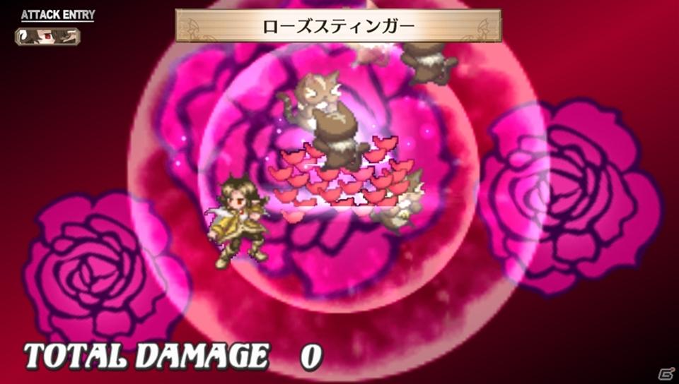 PS Vita「魔界戦記ディスガイア3 Return」ゲームの魅力＆新キャラクター「ルチル」「ステラ」の登場する新シナリオを紹介の画像122