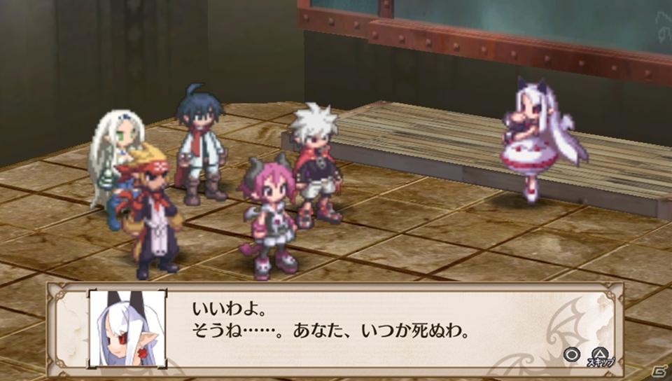 PS Vita「魔界戦記ディスガイア3 Return」ゲームの魅力＆新キャラクター「ルチル」「ステラ」の登場する新シナリオを紹介の画像123