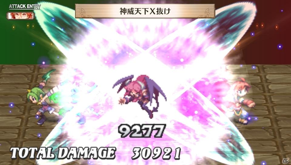 PS Vita「魔界戦記ディスガイア3 Return」ゲームの魅力＆新キャラクター「ルチル」「ステラ」の登場する新シナリオを紹介の画像125