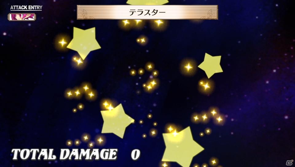 PS Vita「魔界戦記ディスガイア3 Return」ゲームの魅力＆新キャラクター「ルチル」「ステラ」の登場する新シナリオを紹介の画像148
