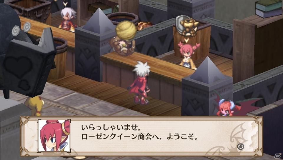 PS Vita「魔界戦記ディスガイア3 Return」ゲームの魅力＆新キャラクター「ルチル」「ステラ」の登場する新シナリオを紹介の画像159