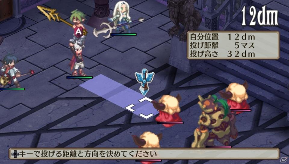 PS Vita「魔界戦記ディスガイア3 Return」ゲームの魅力＆新キャラクター「ルチル」「ステラ」の登場する新シナリオを紹介の画像62