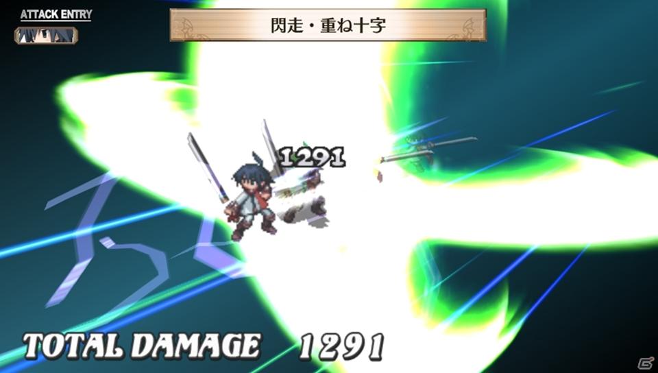 PS Vita「魔界戦記ディスガイア3 Return」ゲームの魅力＆新キャラクター「ルチル」「ステラ」の登場する新シナリオを紹介の画像85