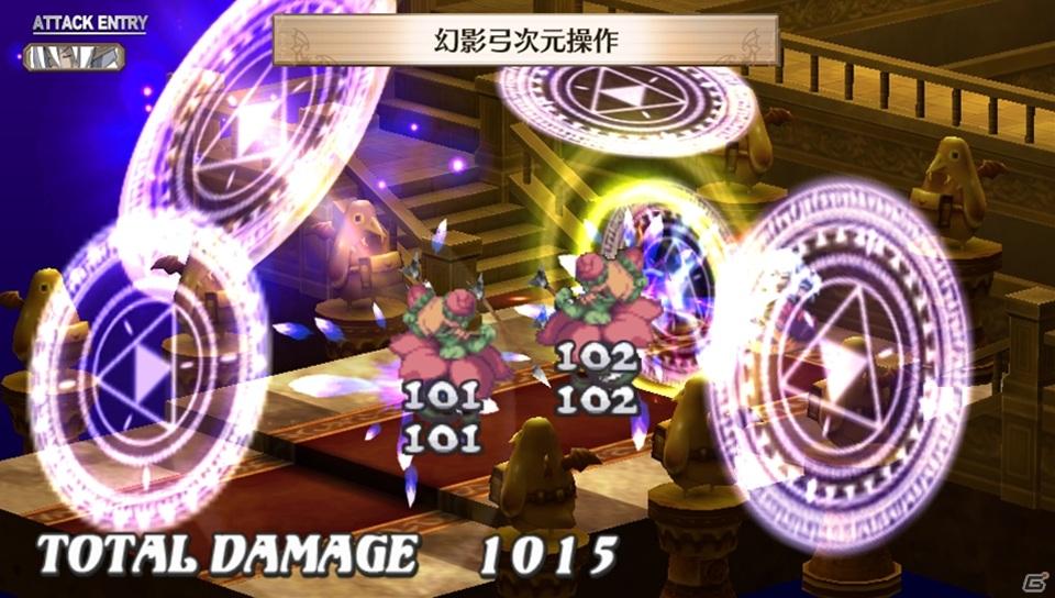 PS Vita「魔界戦記ディスガイア3 Return」ゲームの魅力＆新キャラクター「ルチル」「ステラ」の登場する新シナリオを紹介の画像87