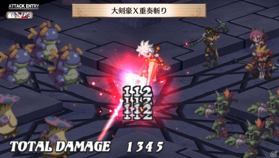 PS Vita「魔界戦記ディスガイア3 Return」ゲームの魅力＆新キャラクター「ルチル」「ステラ」の登場する新シナリオを紹介の画像90