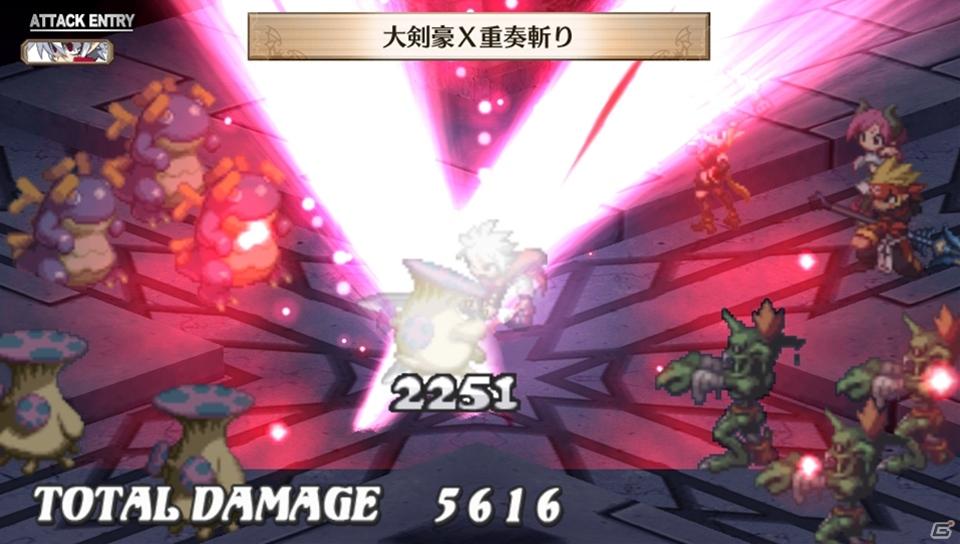 PS Vita「魔界戦記ディスガイア3 Return」ゲームの魅力＆新キャラクター「ルチル」「ステラ」の登場する新シナリオを紹介の画像92