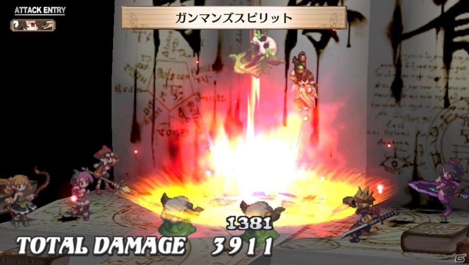 PS Vita「魔界戦記ディスガイア3 Return」ゲームの魅力＆新キャラクター「ルチル」「ステラ」の登場する新シナリオを紹介の画像94