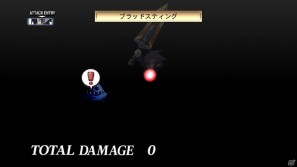 暴君ヴァルバトーゼがいよいよ登場＆あの正義のヒーローも魔界に参上！PS3「魔界戦記ディスガイア4」DLC第5弾が8月31日配信開始の画像13