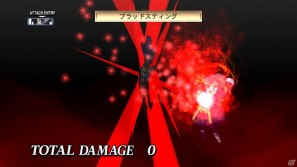 暴君ヴァルバトーゼがいよいよ登場＆あの正義のヒーローも魔界に参上！PS3「魔界戦記ディスガイア4」DLC第5弾が8月31日配信開始の画像19