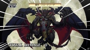 暴君ヴァルバトーゼがいよいよ登場＆あの正義のヒーローも魔界に参上！PS3「魔界戦記ディスガイア4」DLC第5弾が8月31日配信開始の画像23