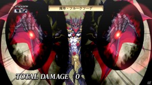 暴君ヴァルバトーゼがいよいよ登場＆あの正義のヒーローも魔界に参上！PS3「魔界戦記ディスガイア4」DLC第5弾が8月31日配信開始の画像27