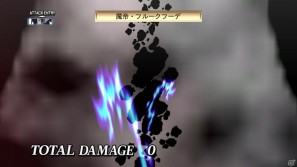 暴君ヴァルバトーゼがいよいよ登場＆あの正義のヒーローも魔界に参上！PS3「魔界戦記ディスガイア4」DLC第5弾が8月31日配信開始の画像31