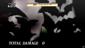 暴君ヴァルバトーゼがいよいよ登場＆あの正義のヒーローも魔界に参上！PS3「魔界戦記ディスガイア4」DLC第5弾が8月31日配信開始の画像33