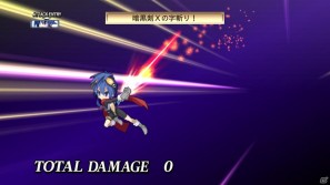 暴君ヴァルバトーゼがいよいよ登場＆あの正義のヒーローも魔界に参上！PS3「魔界戦記ディスガイア4」DLC第5弾が8月31日配信開始の画像40