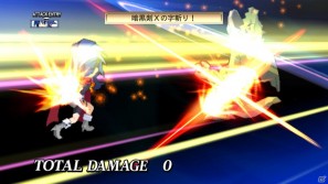 暴君ヴァルバトーゼがいよいよ登場＆あの正義のヒーローも魔界に参上！PS3「魔界戦記ディスガイア4」DLC第5弾が8月31日配信開始の画像43