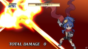 暴君ヴァルバトーゼがいよいよ登場＆あの正義のヒーローも魔界に参上！PS3「魔界戦記ディスガイア4」DLC第5弾が8月31日配信開始の画像46