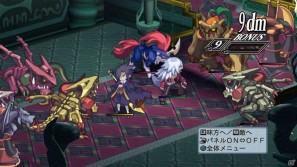 暴君ヴァルバトーゼがいよいよ登場＆あの正義のヒーローも魔界に参上！PS3「魔界戦記ディスガイア4」DLC第5弾が8月31日配信開始の画像7
