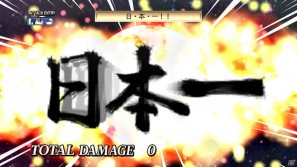 暴君ヴァルバトーゼがいよいよ登場＆あの正義のヒーローも魔界に参上！PS3「魔界戦記ディスガイア4」DLC第5弾が8月31日配信開始の画像73