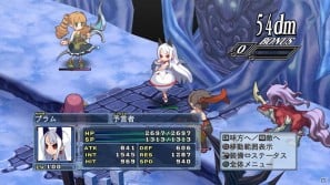 暴君ヴァルバトーゼがいよいよ登場＆あの正義のヒーローも魔界に参上！PS3「魔界戦記ディスガイア4」DLC第5弾が8月31日配信開始の画像77