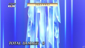 暴君ヴァルバトーゼがいよいよ登場＆あの正義のヒーローも魔界に参上！PS3「魔界戦記ディスガイア4」DLC第5弾が8月31日配信開始の画像92