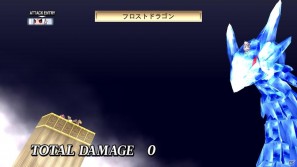 暴君ヴァルバトーゼがいよいよ登場＆あの正義のヒーローも魔界に参上！PS3「魔界戦記ディスガイア4」DLC第5弾が8月31日配信開始の画像96