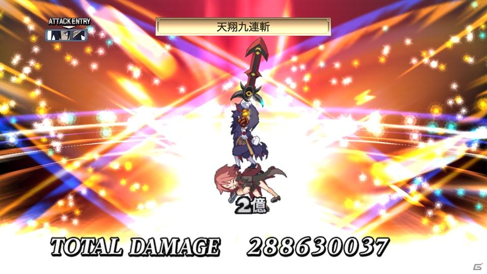 暴君ヴァルバトーゼがいよいよ登場＆あの正義のヒーローも魔界に参上！PS3「魔界戦記ディスガイア4」DLC第5弾が8月31日配信開始の画像10