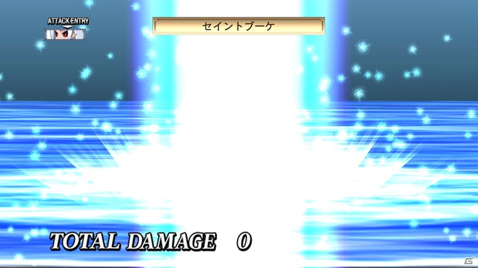 暴君ヴァルバトーゼがいよいよ登場＆あの正義のヒーローも魔界に参上！PS3「魔界戦記ディスガイア4」DLC第5弾が8月31日配信開始の画像110