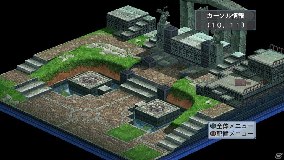 暴君ヴァルバトーゼがいよいよ登場＆あの正義のヒーローも魔界に参上！PS3「魔界戦記ディスガイア4」DLC第5弾が8月31日配信開始の画像114
