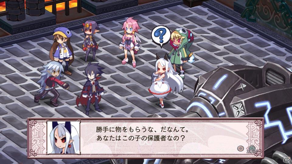 暴君ヴァルバトーゼがいよいよ登場＆あの正義のヒーローも魔界に参上！PS3「魔界戦記ディスガイア4」DLC第5弾が8月31日配信開始の画像126