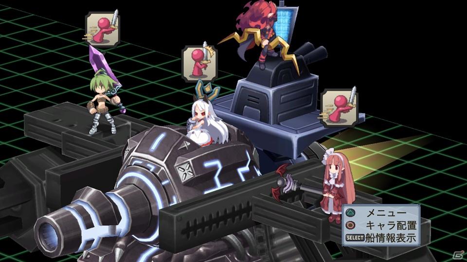 暴君ヴァルバトーゼがいよいよ登場＆あの正義のヒーローも魔界に参上！PS3「魔界戦記ディスガイア4」DLC第5弾が8月31日配信開始の画像128