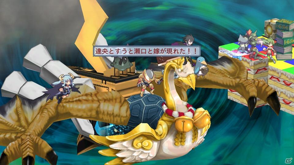暴君ヴァルバトーゼがいよいよ登場＆あの正義のヒーローも魔界に参上！PS3「魔界戦記ディスガイア4」DLC第5弾が8月31日配信開始の画像143