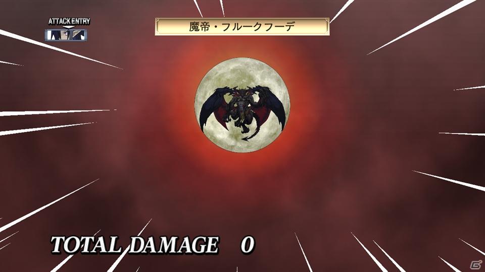 暴君ヴァルバトーゼがいよいよ登場＆あの正義のヒーローも魔界に参上！PS3「魔界戦記ディスガイア4」DLC第5弾が8月31日配信開始の画像22