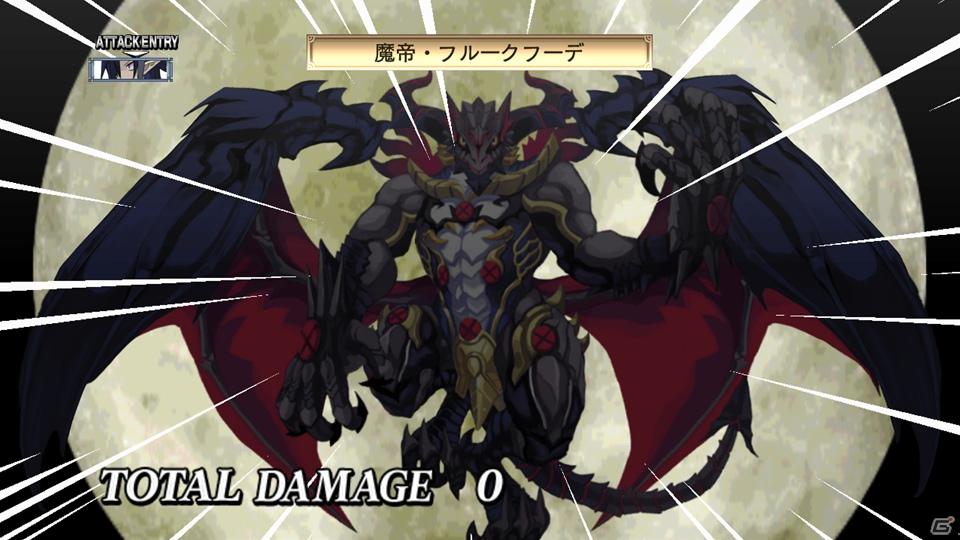 暴君ヴァルバトーゼがいよいよ登場＆あの正義のヒーローも魔界に参上！PS3「魔界戦記ディスガイア4」DLC第5弾が8月31日配信開始の画像23
