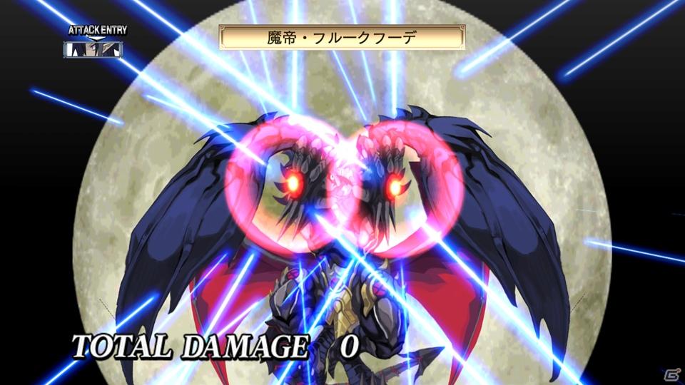 暴君ヴァルバトーゼがいよいよ登場＆あの正義のヒーローも魔界に参上！PS3「魔界戦記ディスガイア4」DLC第5弾が8月31日配信開始の画像24