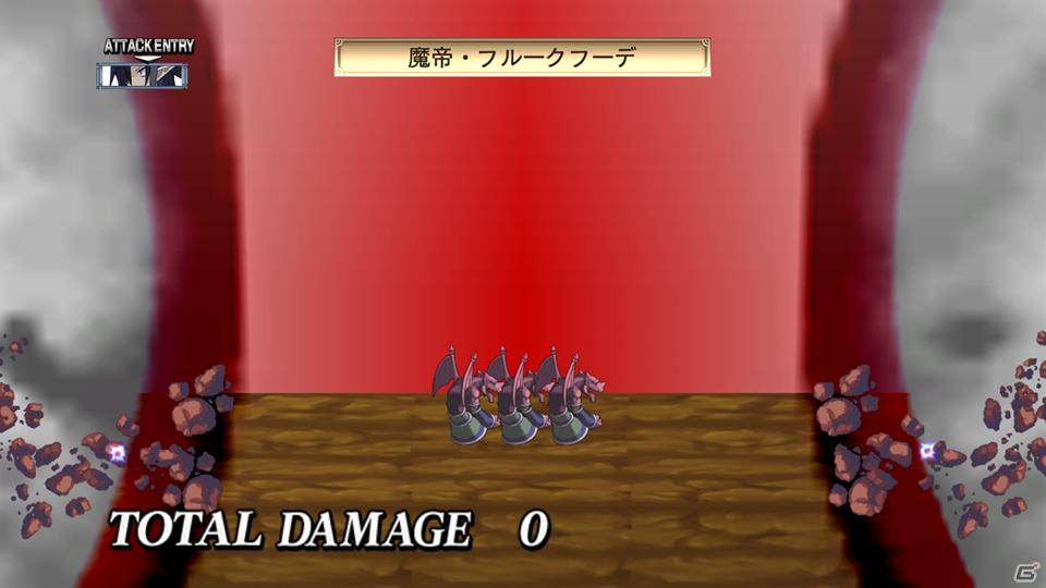 暴君ヴァルバトーゼがいよいよ登場＆あの正義のヒーローも魔界に参上！PS3「魔界戦記ディスガイア4」DLC第5弾が8月31日配信開始の画像28