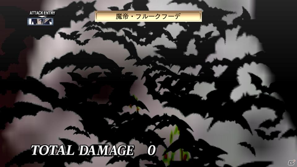 暴君ヴァルバトーゼがいよいよ登場＆あの正義のヒーローも魔界に参上！PS3「魔界戦記ディスガイア4」DLC第5弾が8月31日配信開始の画像32